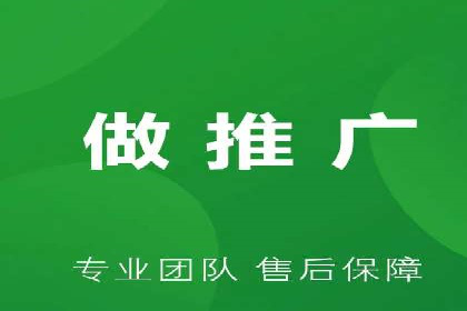 信息流广告运营案例：服装行业广告