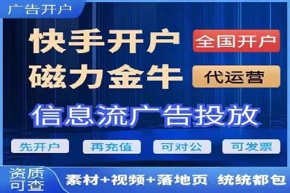 某餐饮品牌SEM优化师案例解析——提升转化率的秘诀